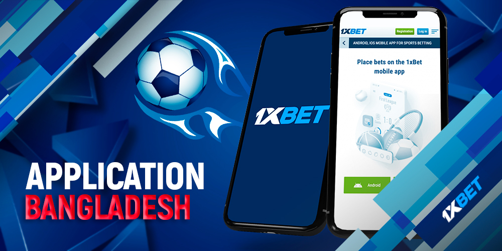 1xBet Mobile App